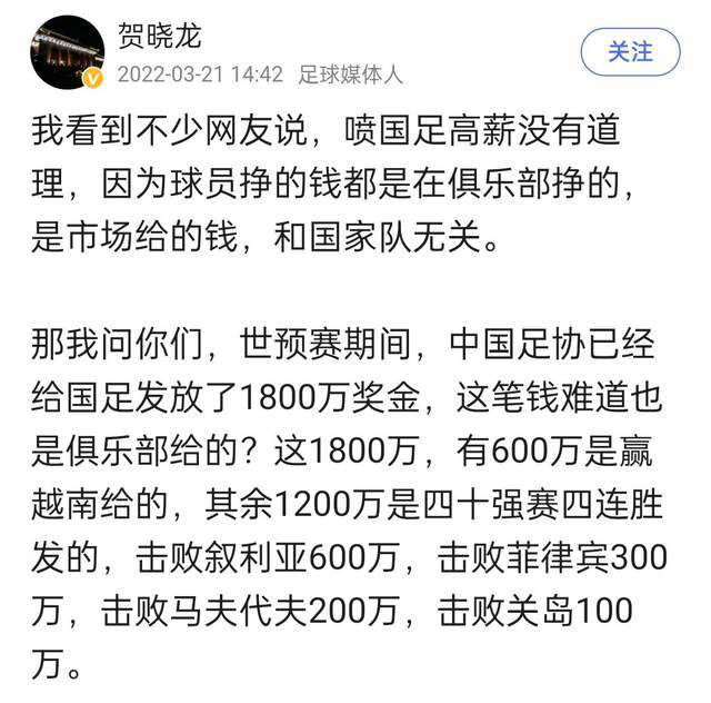 黄志忠表示，;（眼睛被水浇的）根本睁不开，但他和朱一龙毫无怨言，兢兢业业完成了拍摄工作